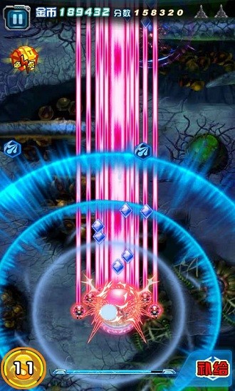 飓风之怒2v1.0