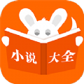 布袋鼠小说免费版v3.0.9