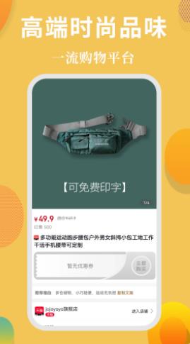 岭券v1.0.2