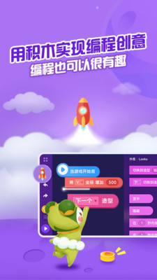 点个猫v3.12.2
