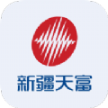 新天富通v1.0.78