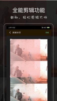 影音坊v1.1.0