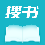 搜书精灵v1.0.0