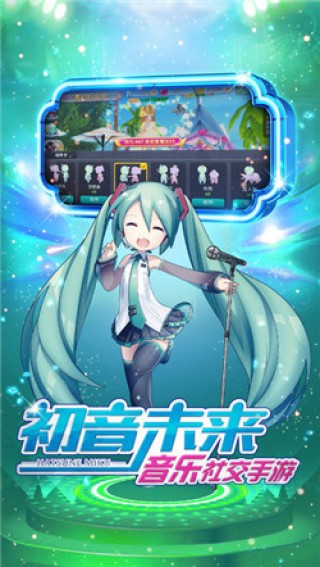舞Onlinev