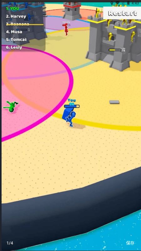 一路搬砖v1.9