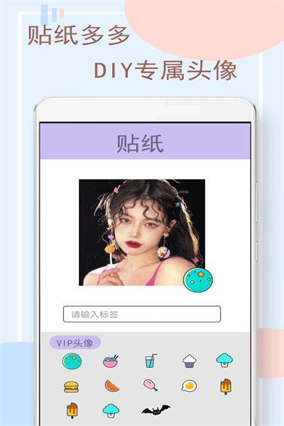 珂甜相机v1.0