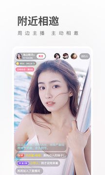阿三短视频v1.0
