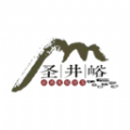 圣井峪v1.1.5