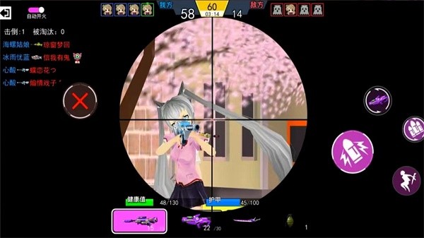 今天吃鸡v1.0