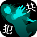 犯人就是我2v1.0.0