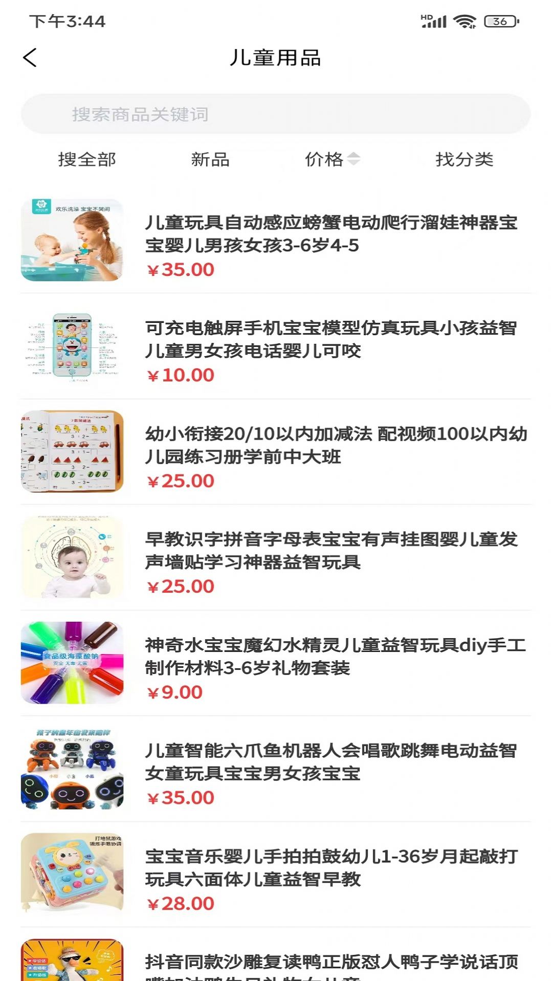 千库v0.1