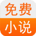 星晨小说v3.01.00
