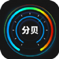 分贝检测大师v1.0