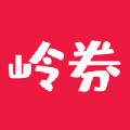 岭券v1.0.2