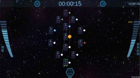 行星争夺战v1.0