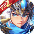 少年三国志2v1.34.98