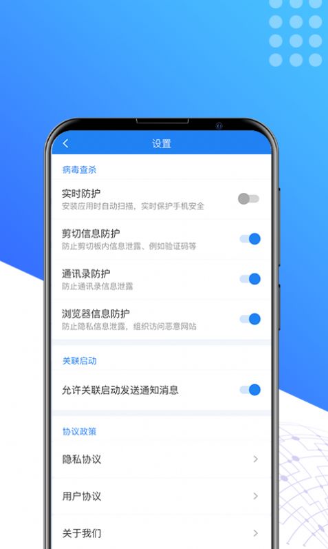 奇速清理v1.0.0