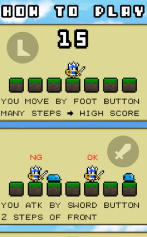 计步骑士v1.0.2