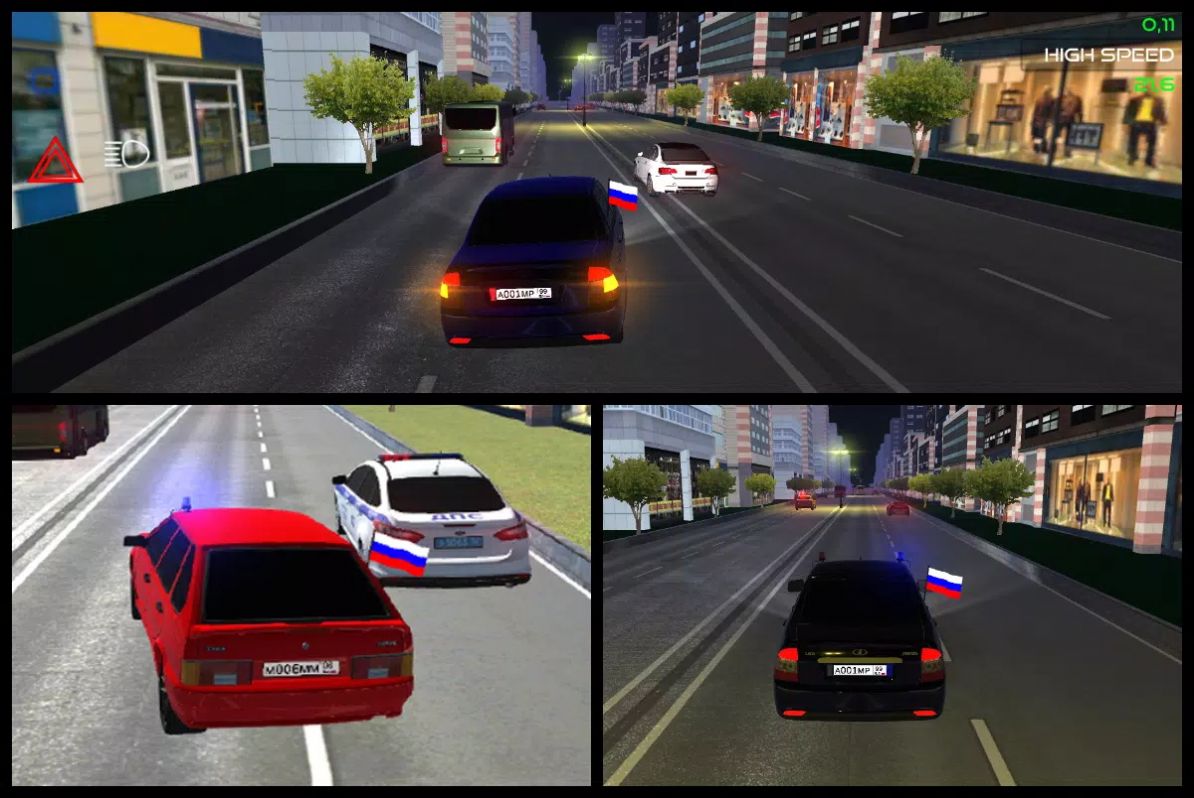 交通赛车模拟器v1.1