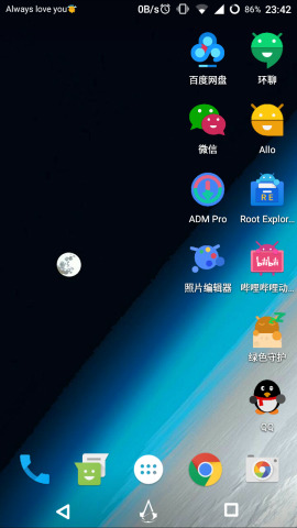 Cadroid图标包v