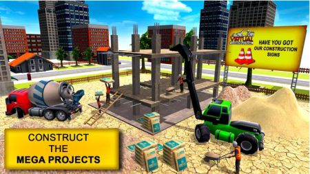 虚拟施工机械v1.0.4