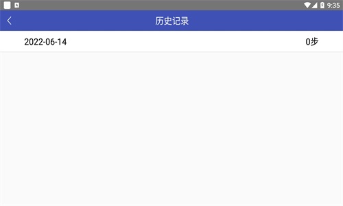 分秒计步宝v1.0.1