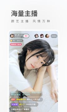 阿三短视频v1.0