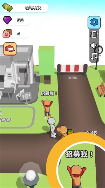 我开豪车养你v1.0.0