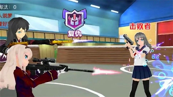 今天吃鸡v1.0