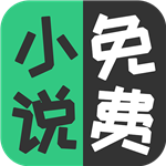 花眉小说v3.23.00