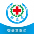 御盛堂医药v1.2