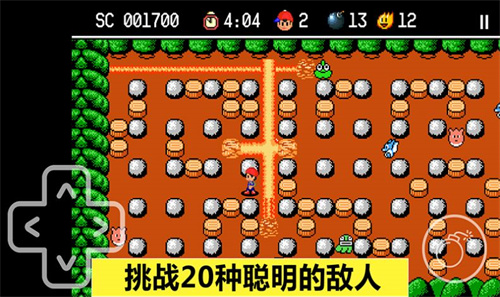胆小躲起来v1.0