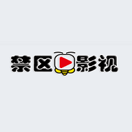 禁区影视在线免费观看v1.0