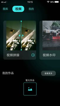 yw.8833龙物v1.4.2