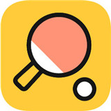 乒乓之王v1.0.2
