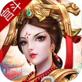 芈月传之传奇佳人v1.0.7
