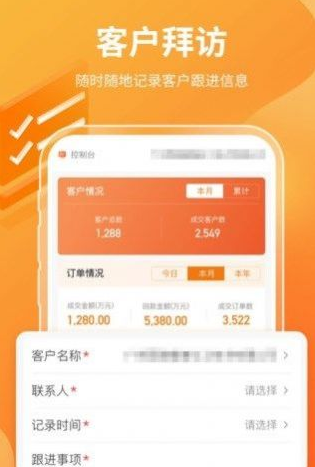 有料云v1.0.0
