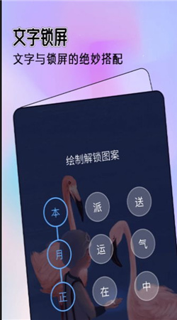 全局透明主题v1.0.0