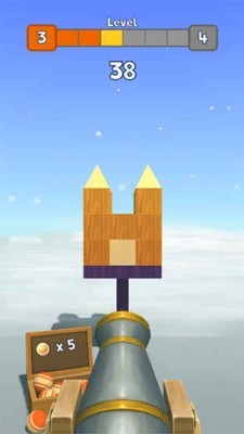 和平守望者v1.0.1