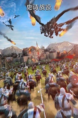 COK列王的纷争国际版v9.12.0