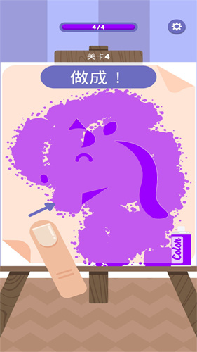 画出来吧v1.0.18