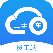 惠商帮卖v5.56
