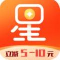 星乐选v1.0.0