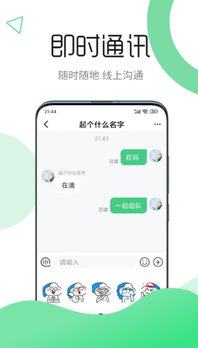 云逸v1.0.0