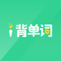 i背单词v1.0.0