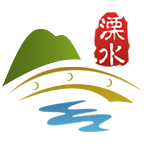 智慧溧水v1.2