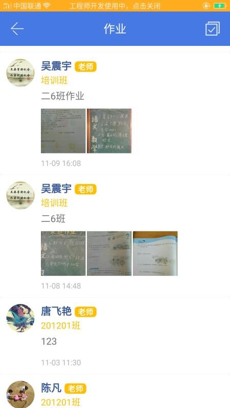 月亮巴巴v4.0.7