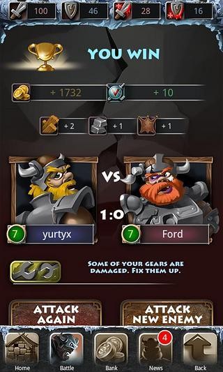 Icy Clashv