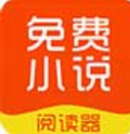 思兔阅读移动版v1.2.2