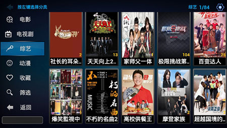 青苹果乐园影院免费观看v4.9.0